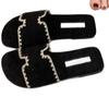 Soft Flat-bottomed Slippers Women's Summer Outer Wear 2025 New Models with Skirts French Beautiful Open-toed Beach Shoes Roman Cool Slippers
