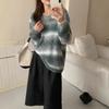 Gentle Wind Gradual Change Pullover Sweater Women's Autumn and Winter New Loose Lazy Wind with Knitted Sweater Top Women