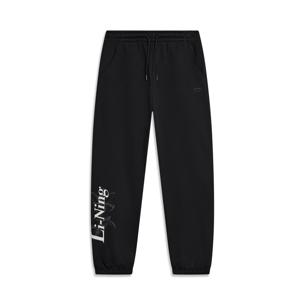 Li Ning Sports Lifestyle Series Solid Color Drawstring Cuffed Knitted Fleece Thickened Knitted Sports Pants Women Pants Black AKLTD64-4