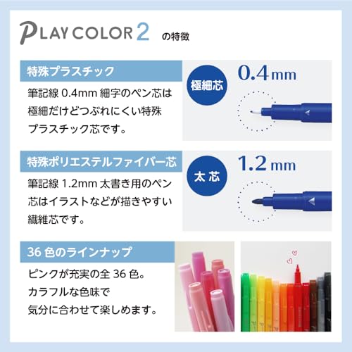 Tombow Water-based Signature Pen 36 Colors (Thick & Thin Twin Type) Color Pen Play Color 2 GCB-013