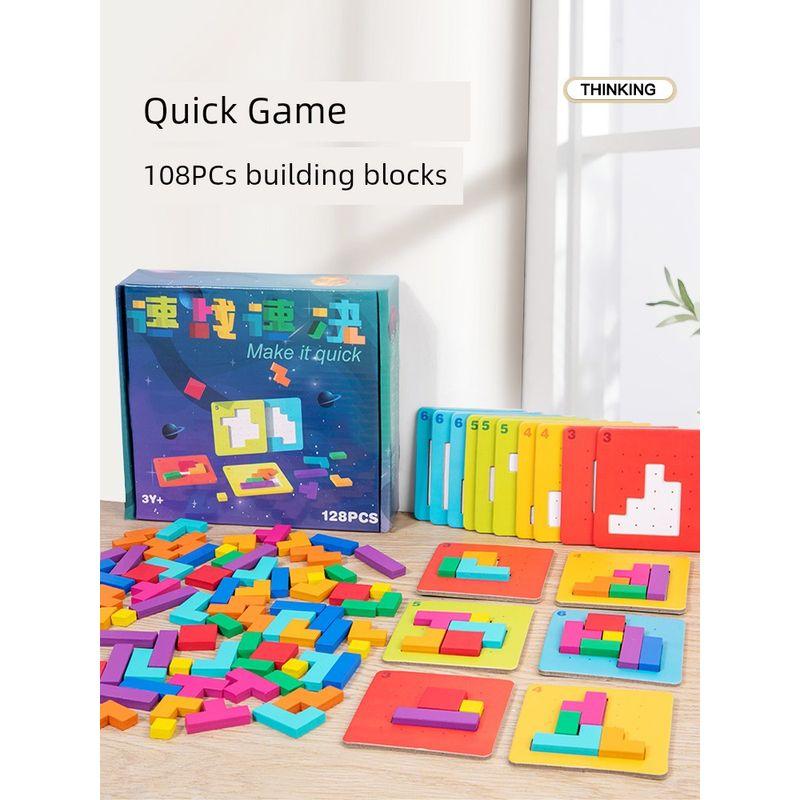 

Quick Battle Quick Decision Double Concentration 6-8-10 Years Old Puzzle Quick Jigsaw Puzzle (108 Pieces +20 Pieces)