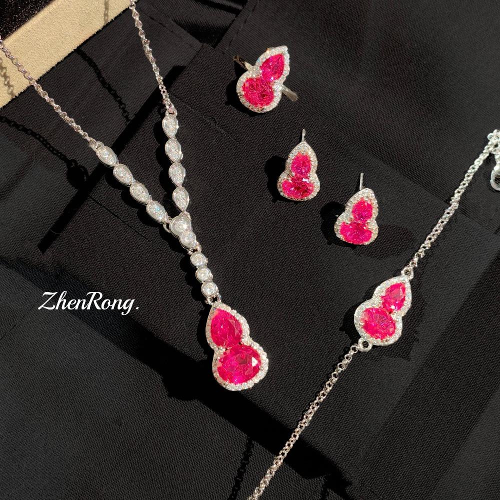 New Chinese Style Red Corundum Jewelry Set with Gourd Earrings High Carbon Diamond Pendant Necklace Fu Lu Bracelet and Ruby Ring