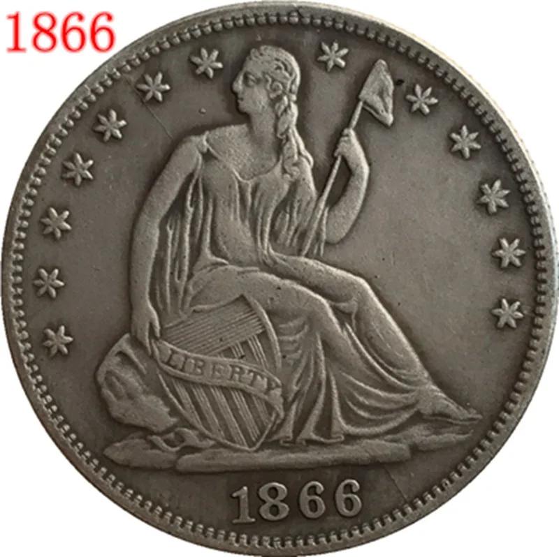 

Монета номиналом 1853 года «О» Соединенные Штаты Америки, полдоллара, покрытая медно-никелем, серебряная копия монеты чёрный