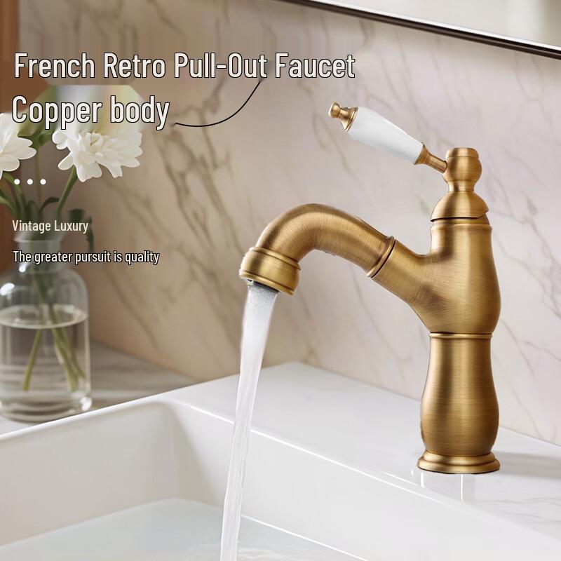 Antique Style Pull-Out Basin Faucet