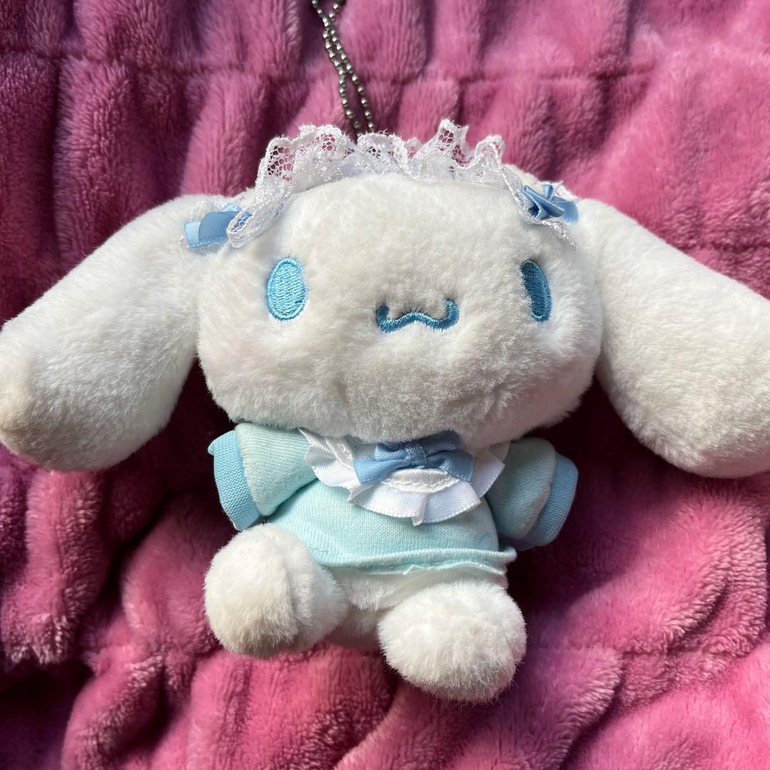Cinnamoroll plush keychain
