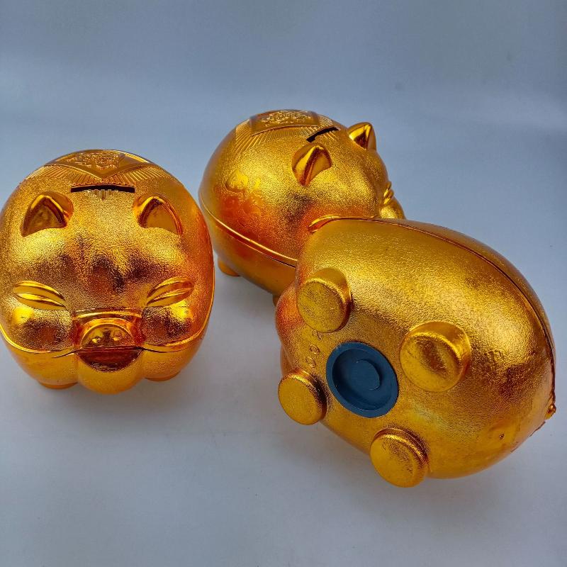 1/2Pcs 6in Large Capacity Golden Piggy Bank Children's Plastic Piggy Bank Desktop Ornament Wealth Attracting Wedding Decoration