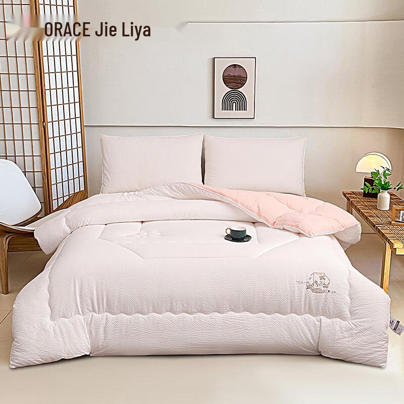 Jieliya Tea Polyphenol All-Season Double Duvet
