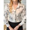 Women's Shirt, Printed, Button-Up Front, with Collar and Cuffed Sleeves