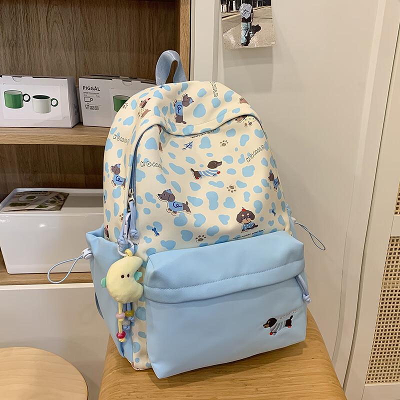 Li Shen Casual College Backpack