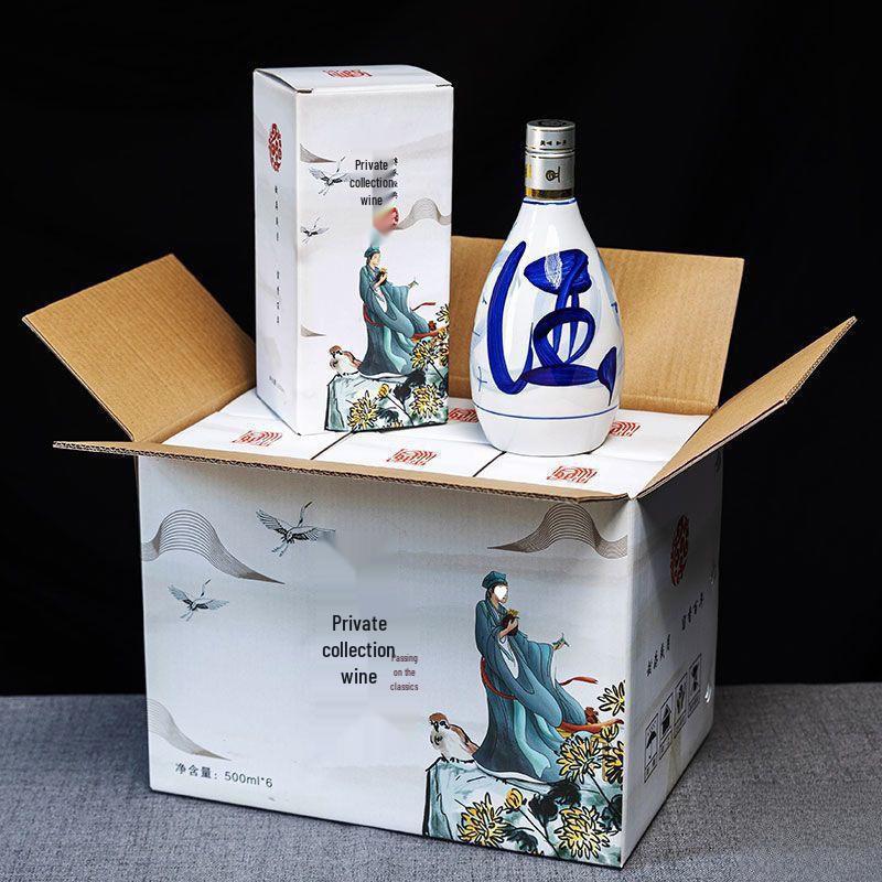 Sada lahví Baijiu s retro dárkovou krabicí a dopravou zdarma