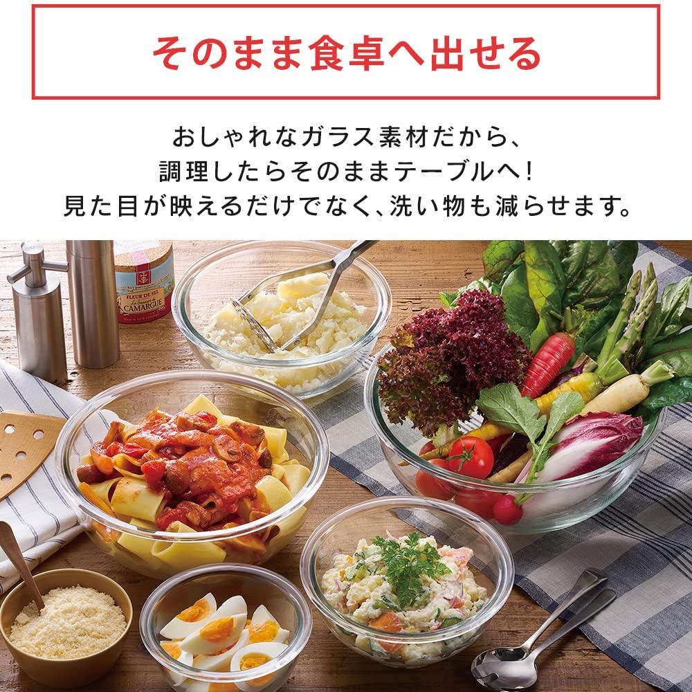 IRIS OHYAMA glass bowl can be prevents juice from can be heated up to can be served directly to the can be [Neat storage] 5-piece heat-resistant set,