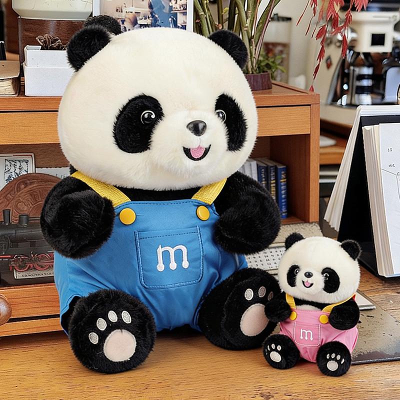Plüschtier Panda mit Zeichentrickdesign für Kinder, Reiseandenken und tröstendes Geschenk