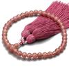 Women's Kyoto Buddhist Prayer Beads, Strawberry Quartz, 7mm Beads, Silk Matsukaze Tassel, Suitable for All Sects, Informal Funerals, Buddhist Altars,