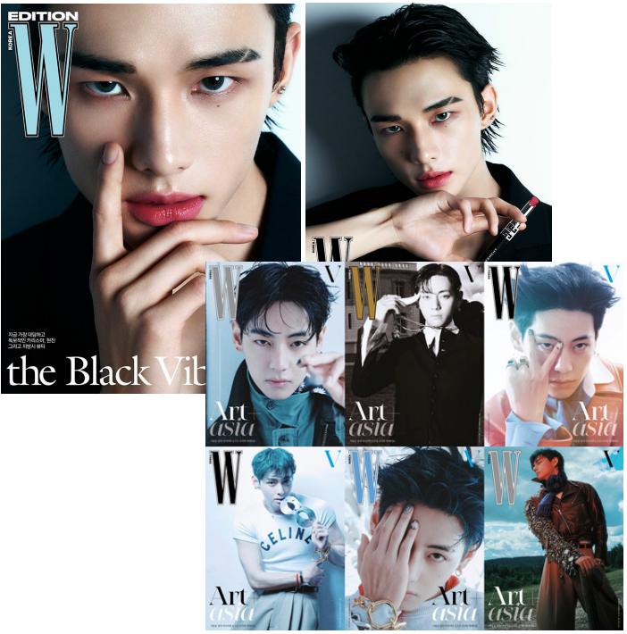 W Korea Volume 9 (2025) – Type G | Random V Cover (1 of 6) + Hyunjin Mini Book