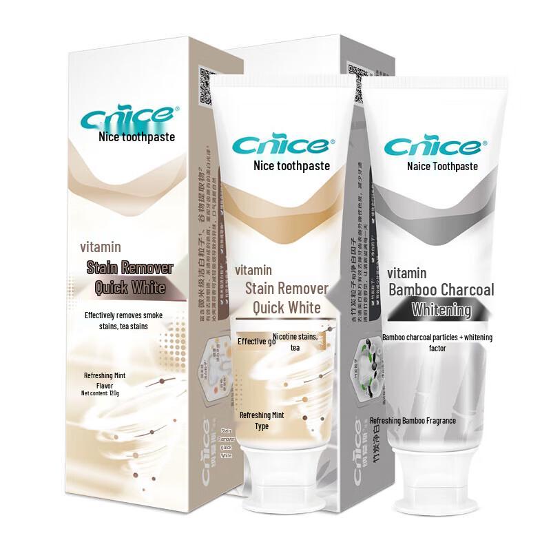 Nice Dazzling White & Stain Removal Toothpaste Set