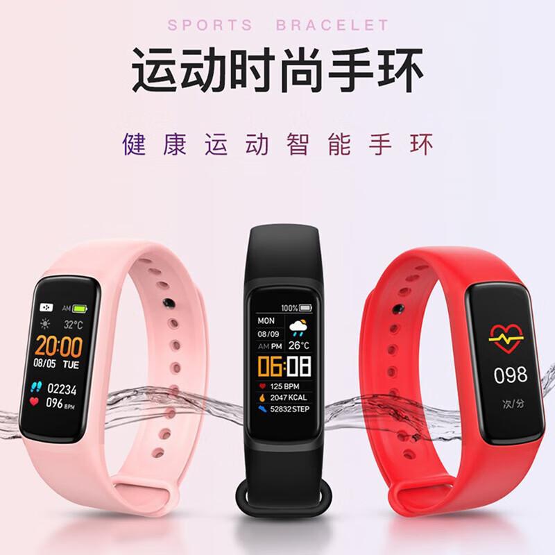 

Yidian Smart Fitness Tracker (CN version)