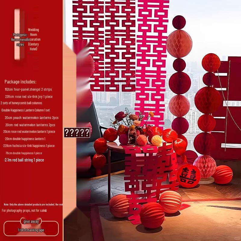 Complete Wedding Room Decoration Set: Non-Damaging Decor for Bride's Family Living Room and Bedroom