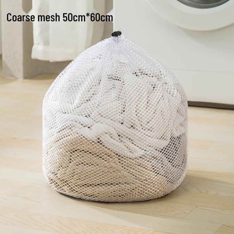 Drawstring Laundry Bag with Fine and Coarse Mesh for Bras