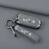 ABCDGA1 Zinc Alloy Car Key Case Cover Shell Bag For KIA Sportage R GT Stinger Sorento Ceed Cerato Forte Niro Soul Telluride Accessories
