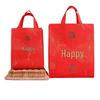 Large Red Double Happiness Wedding Favor Gift Bag Box