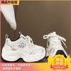 Zhao Ruth has the same small fried street dad shoes for children, 2025 spring and autumn new thick-soled heightening sports shoes for women