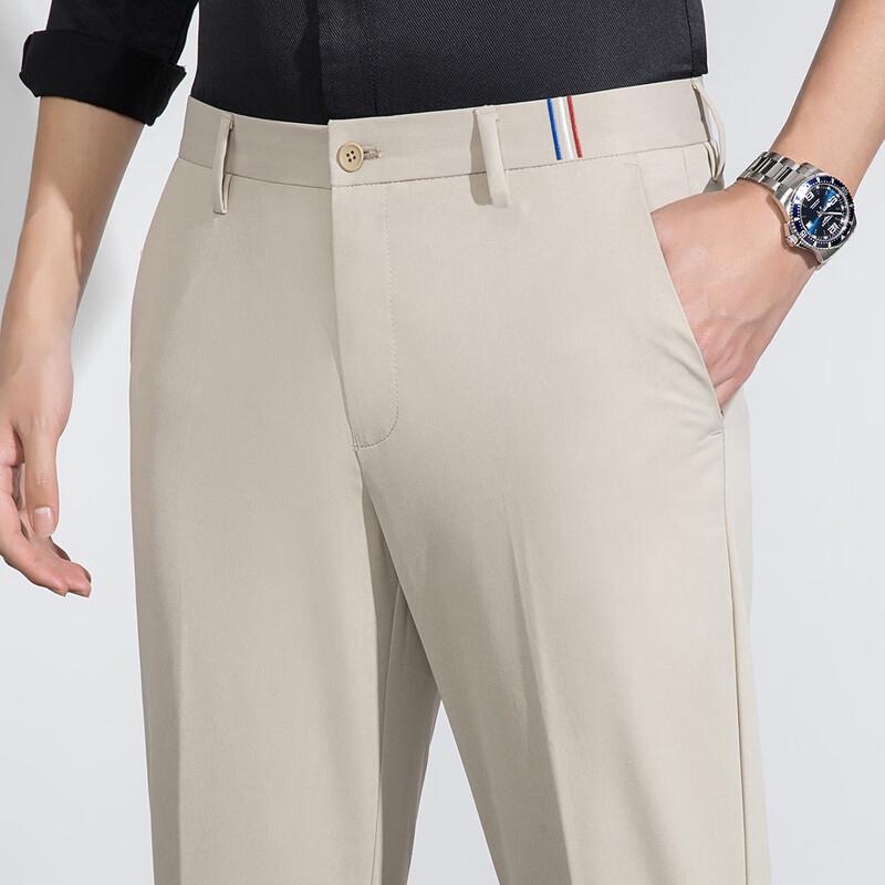 MONTAGUT Men's Easy Iron Wrinkle-Resistant Business Casual Cropped Pants