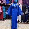 Damen Maxikleid mit langen Ärmeln, Rundhalsausschnitt, Lockerer Schnitt, Elegante Abaya, Langes Kleid mit Heißbohr-Verzierung
