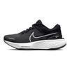 Nike ZoomX Invincible Run Flyknit Black White Women's Sneakers casual DC9993-001