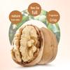 Loulan Silk Road Thin-skinned Walnuts