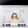Creative High Temperature Countertop Cabinet Home Decoration Mural Wall decals Wall Sticker