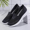 Women's Shoes Summer 2025 Breathable Low Heel Walking Flat Bottom Women's Casual Knitted Cheap Shoes Clearance Free Shipping
