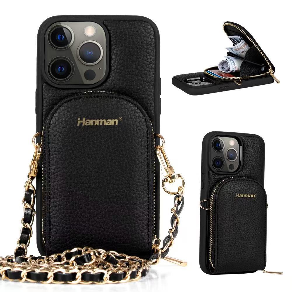HANMAN card Apple 17pro/17pro max new high-end chain texture card mobile phone case
