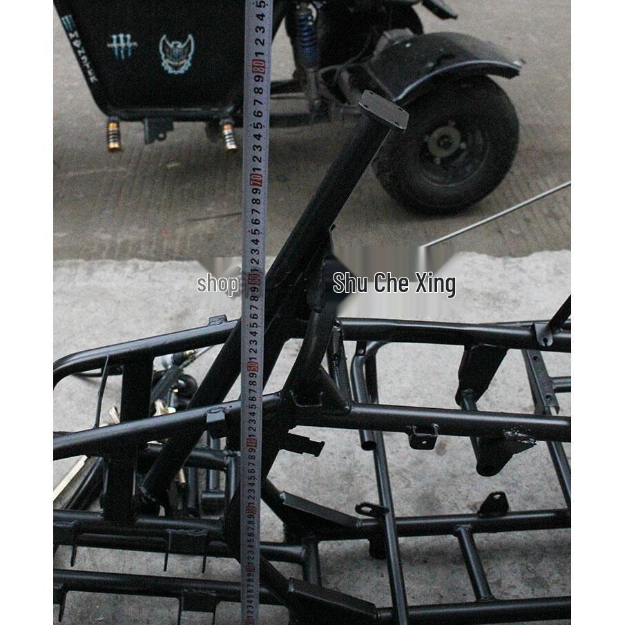 Big Bull 150-250CC ATV with CVT and Rear Axle Frame