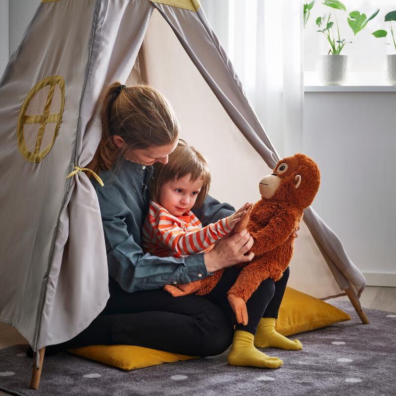 IKEA DJUNGELSKOG Orang-Utan Plüschtier