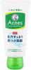 Mentholatum Acnes Medicated Granular Face Wash Citrus Scent 130g of [Bulk Purchase] Pore-Clean Quasi-Drug (Set 3)