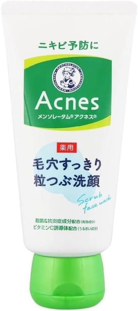 Mentholatum Acnes Medicated Granular Face Wash Citrus Scent 130g of [Bulk Purchase] Pore-Clean Quasi-Drug (Set 3)