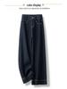 2025 Spring Women's Wide-Leg Denim Jeans - Loose Fit in Blue