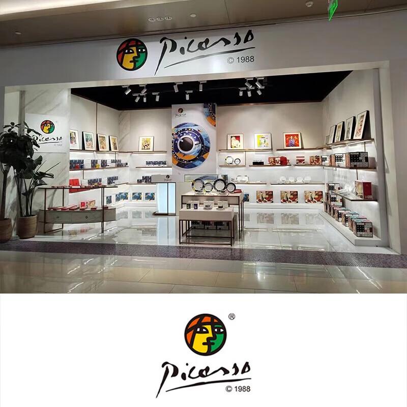 Picasso 'Kuchnia' Zestaw Stołowy Śniadaniowy