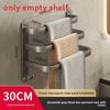 Modern Minimalist Three Layer Towel Bar Wall Mount With No Drilling For Bathroom Storage