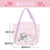 Insulated Balloon H31cm X W44cm X Lunch Sanrio Bag, Kuromi, D20cm, Bag, Picnic, Kids, Women, Cute, Stylish, Outings, Character,