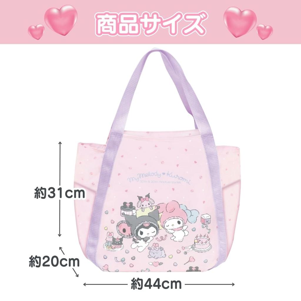 Insulated Balloon H31cm X W44cm X Lunch Sanrio Bag, Kuromi, D20cm, Bag, Picnic, Kids, Women, Cute, Stylish, Outings, Character,