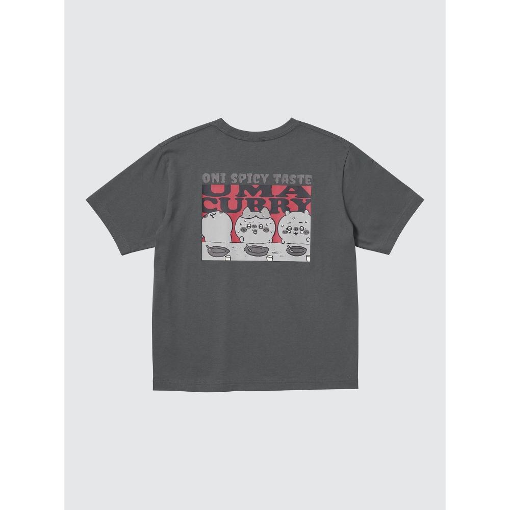 Uniqlo Japan Chikawa X Nagano Bear Ut