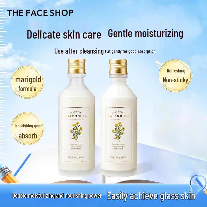 THE FACE SHOP Набор из 4 средств для ухода за кожей «Календула»: Очищающий и Увлажняющий