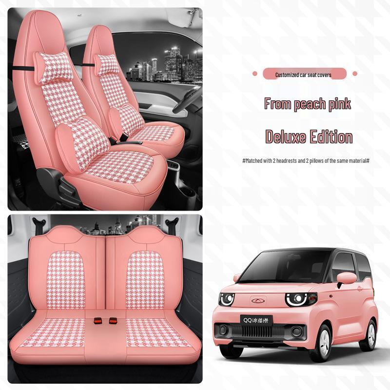 Cherry Ice Cream Sundae Car Seat Cushion 2022: Full Surround, Summer-Ready Cover
