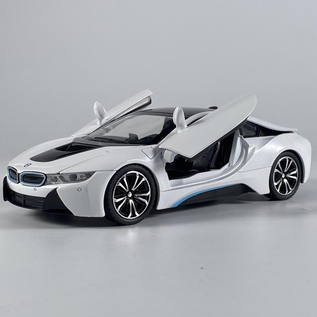 1:22 BMW I8 Sports Car Alloy Diecast Model Car Vehicle Collection Simulation Sound & Light Toys Car Children Birthday Day Gifts