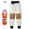 Luomeng Women's High-Waist 90% Goose Down Thermal Pants