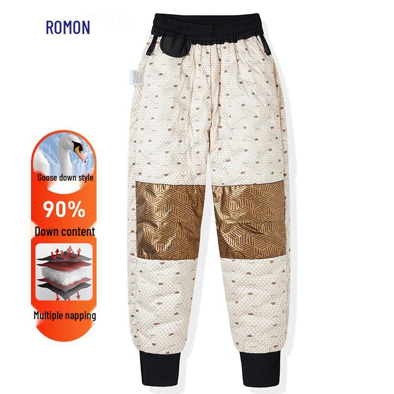 Luomeng Women's High-Waist 90% Goose Down Thermal Pants