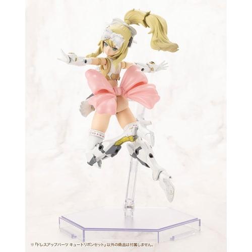 Kotobukiya M.S.G Modeling Support Goods Dress-Up Parts Cute Ribbon Set, Approx. 100mm in Length, Non-Scale Plastic Model