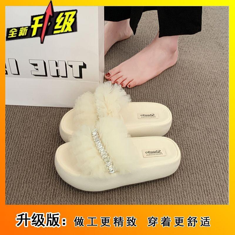 Casual one-word rhinestone slippers lace 2025 summer new soft bottom fashion fairy comfortable thick bottom versatile sandals