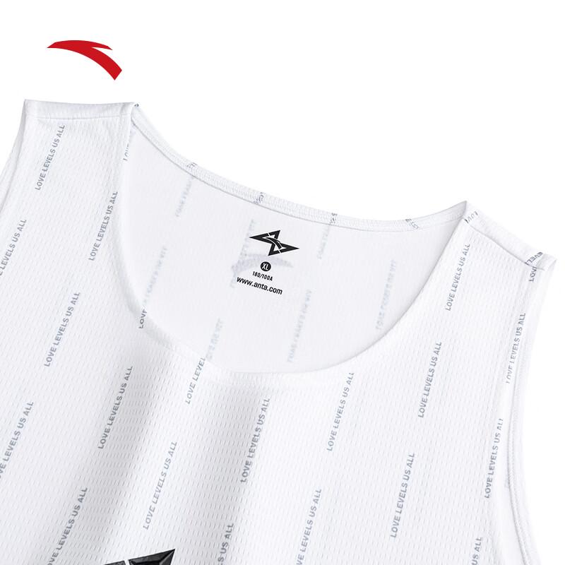 Anta Men's Quick-Dry Basketball Vest & Shorts Set